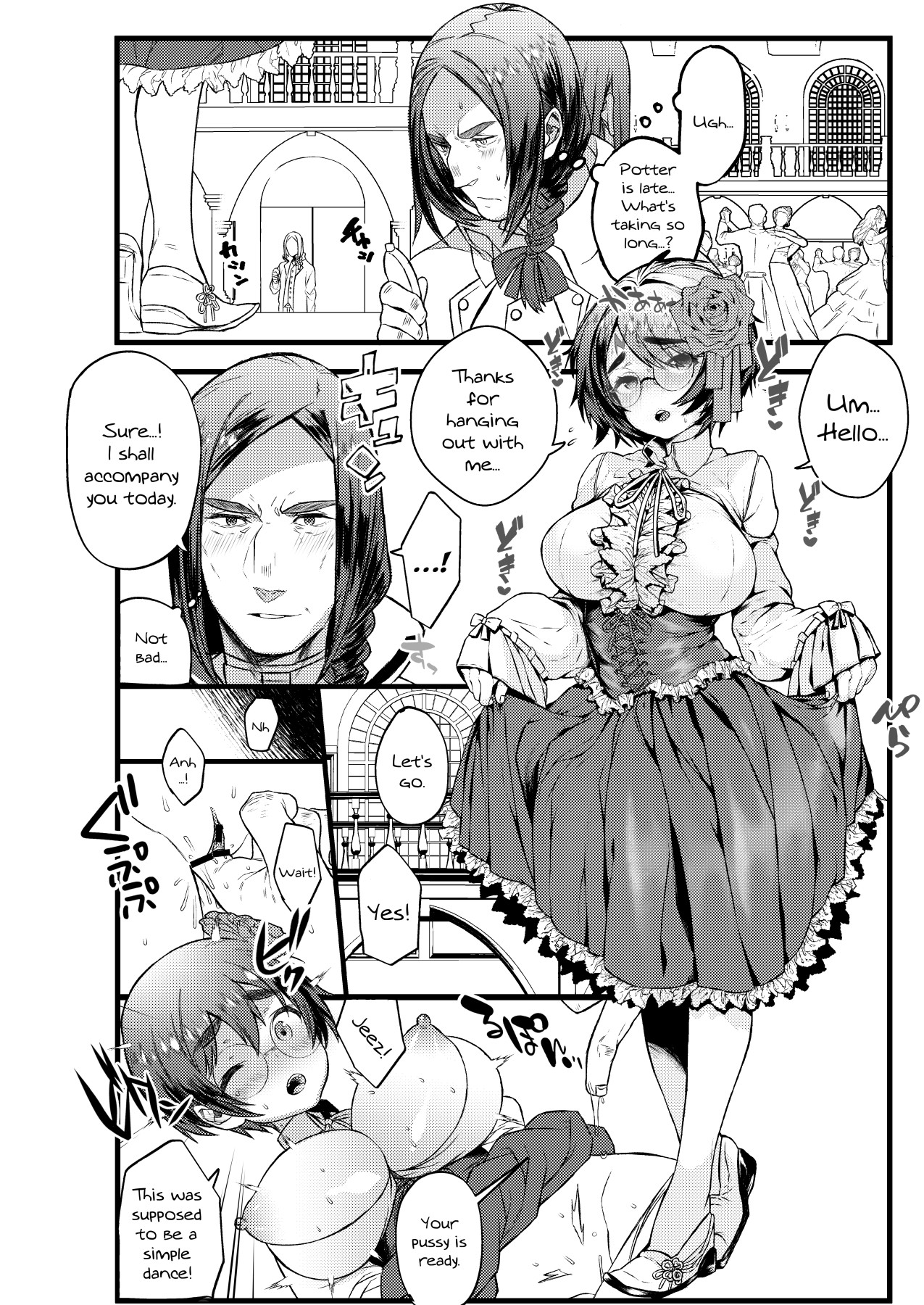 Hentai Manga Comic-COMIC Sex Change-Read-21